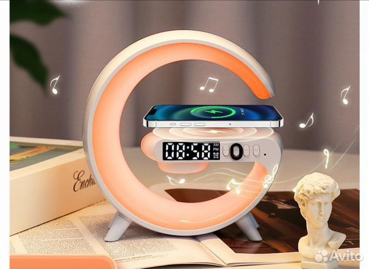 Умный светильник