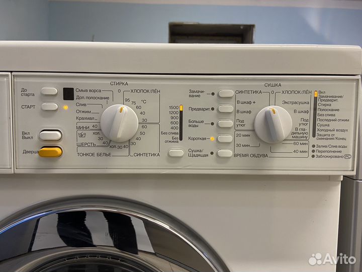 Европейская стиральная машина Miele с сушкой