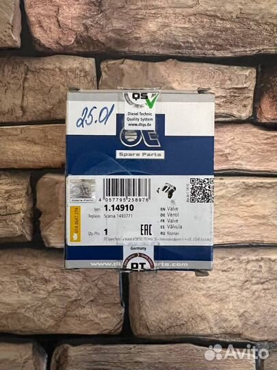 Клапан трансмиссии 1.14910 DT Spare Parts