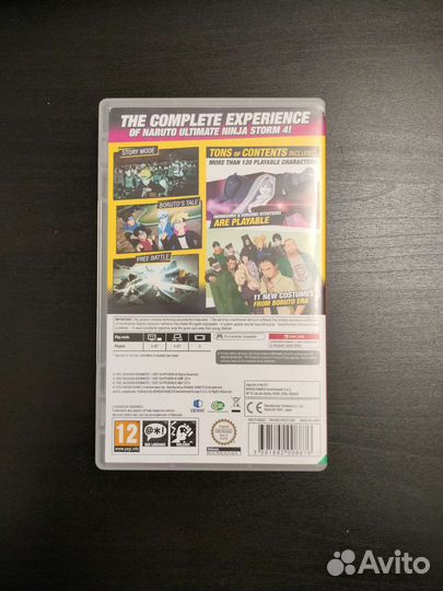 Naruto ultimate ninja storm 4 nintendo switch