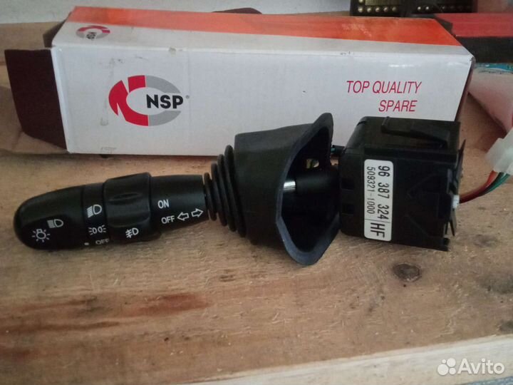 Переключатель дальний ближний свет