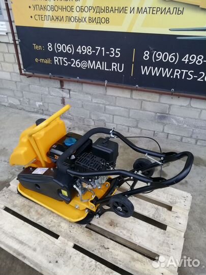 Виброплита