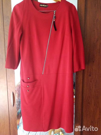 Одежда для женщины