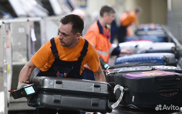 Фасовщик в аэропорт от 10 смен