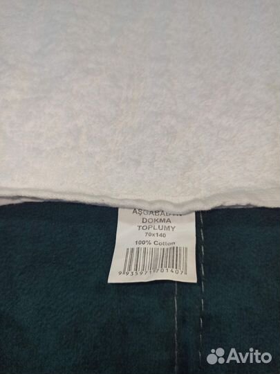 Полотенце для крещения