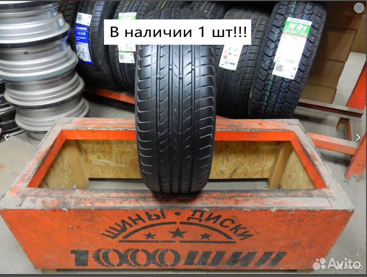 LingLong GreenMax HP010 185/55 R15