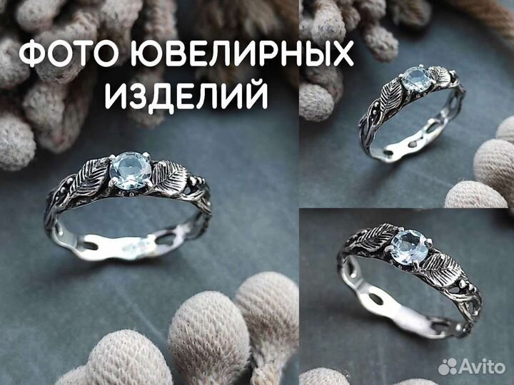 Предметная съёмка за день для WB/Ozon П