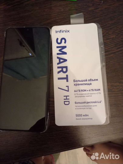 Infinix Smart 7 HD, 2/64 ГБ