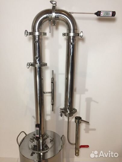 Самогонный аппарат Престиж Про 20 и 25 литров