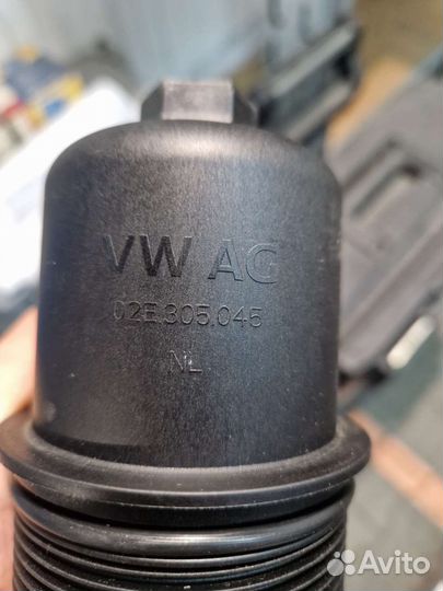 02E.305.045 Корпус фильтра DQ 250