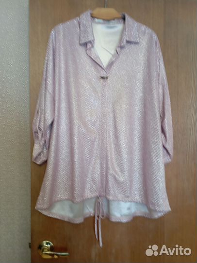 Женские вещи пакетом 52-54(на резерве)