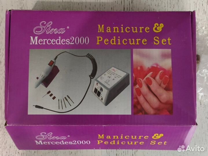 Аппарат для маникюра mercedes2000