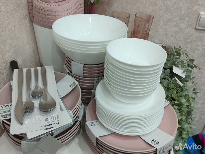 Посуда IKEA новая