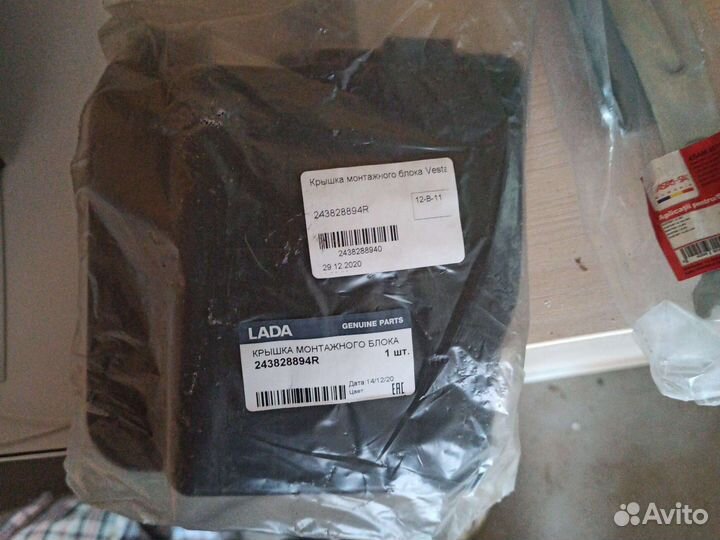 Крышка монтажного блока Веста