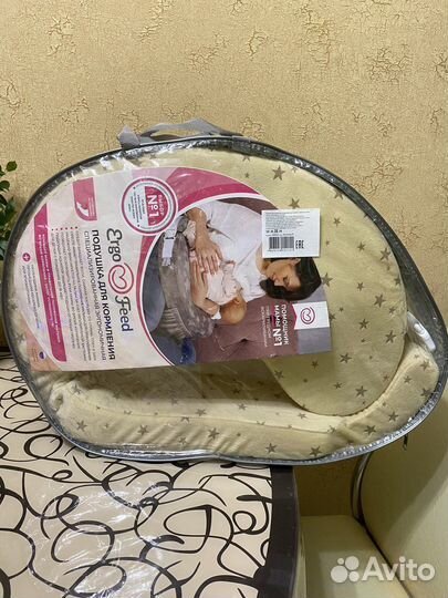 Подушка для кормления Новая