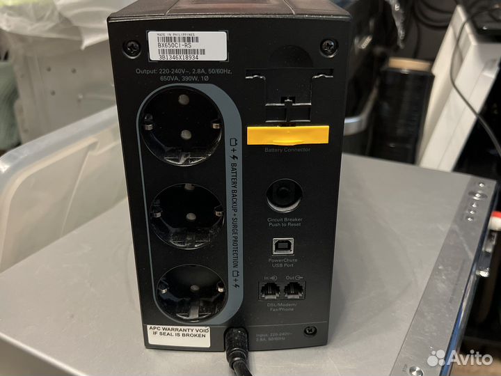 Ибп APC Back-UPS 650
