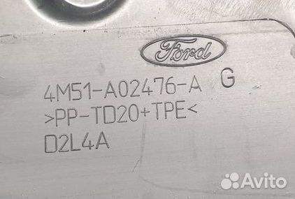 Накладка переднего крыла правого Ford Focus