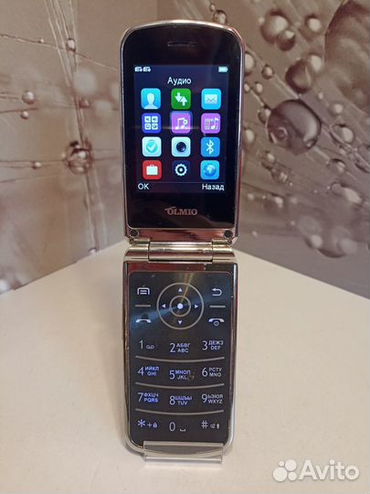OLMIO F28
