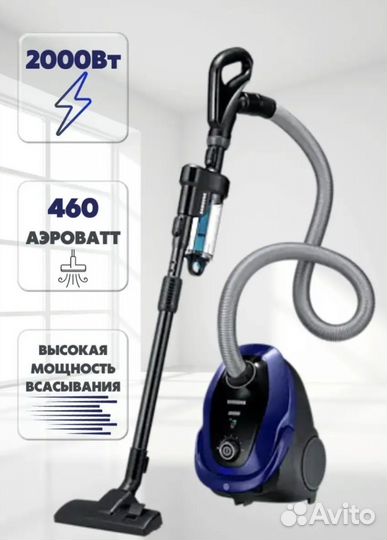 Пылесос Samsung с внешним фильтром
