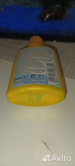 Для аквариума