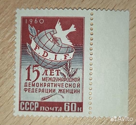 19 полных серий СССР 1959-1960 ** 40 от Соловьёва