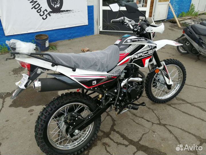 Мотоцикл Racer Panter RC250GY-C2