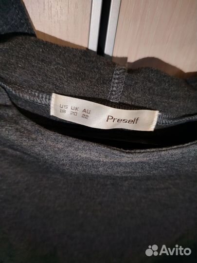 Туника с капюшоном женская тёплая