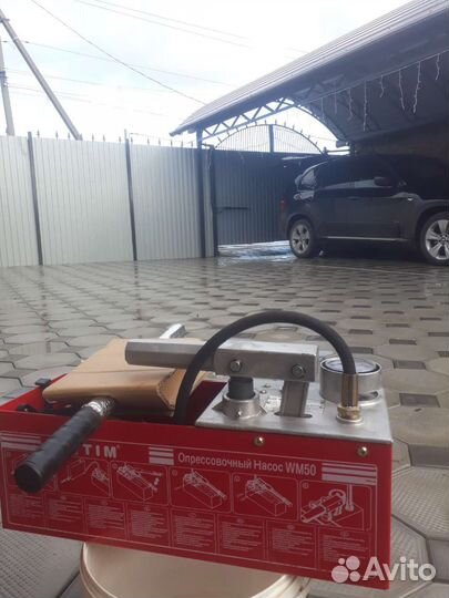 Опрессовочный насос