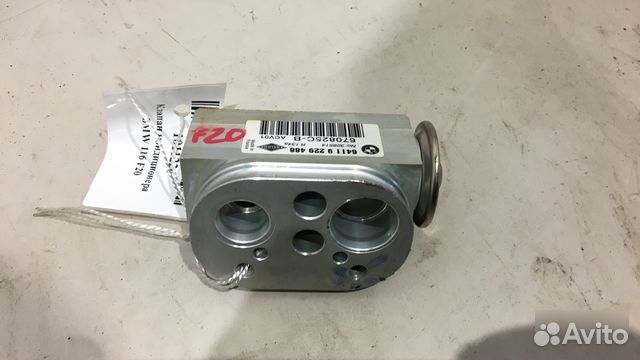 Клапан кондиционера Bmw 116 F20