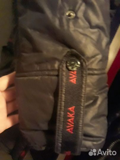 Зимние полу пальто Ayaka 58-60