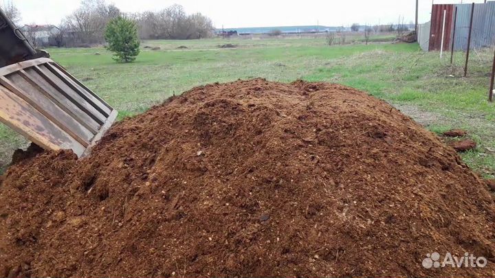 Компост. Перегной