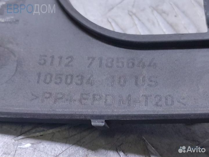 Крепление / кронштейн бампера заднее правое на BMW E71 s1156015