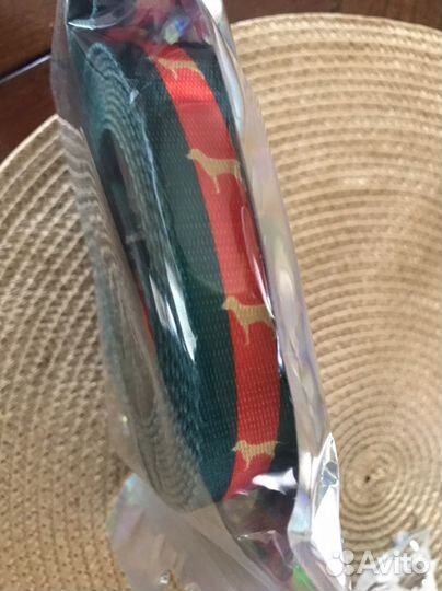 Поводок для собак 3м