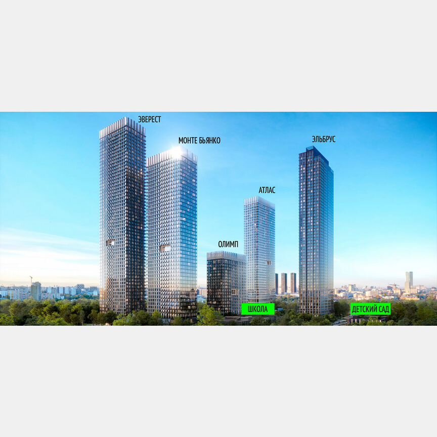 1-к. квартира, 41,2 м², 7/46 эт.