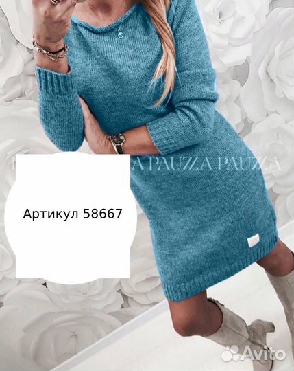 Платье туника вязаное