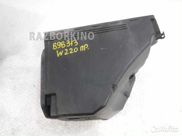 Корпус блоков управления