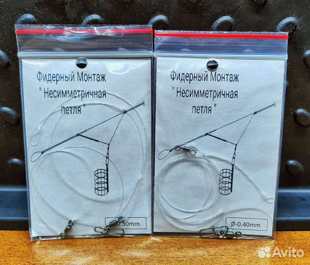 Фидерный монтаж