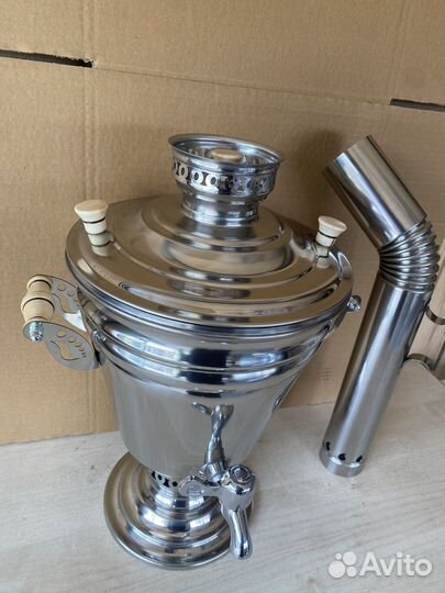 Самовар 5 и 7 литр. полный комплект