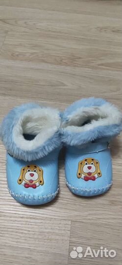 Слинг на кольцах+ботиночки бу