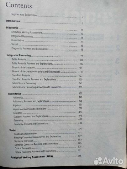 1,138 gmat Practice Questions