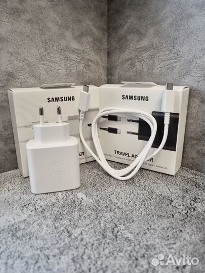 Зарядка Samsung 45W + кабель (новые)