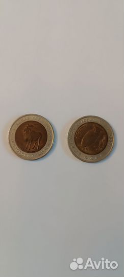 Монеты биметалл Красная книга