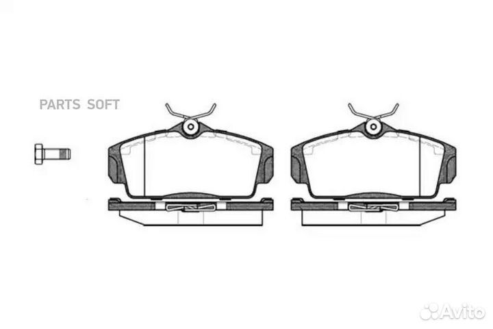 Remsa 070400 704 00 704 10FDB1096 колодки дисковые