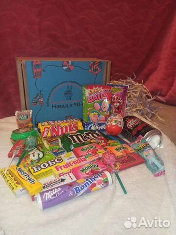 Подарочный набор 