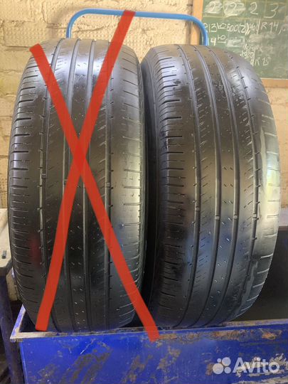 Hankook Dynapro HP2 RA33 235/65 R17