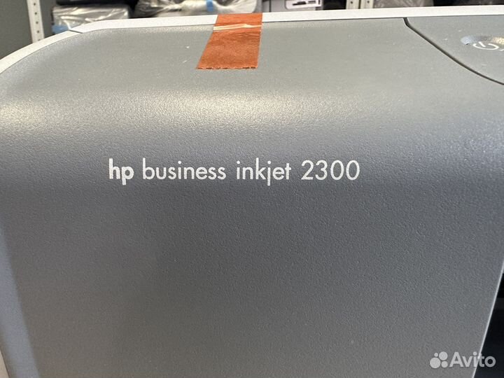Принтер HP Business InkJet 2300, цветн., A4