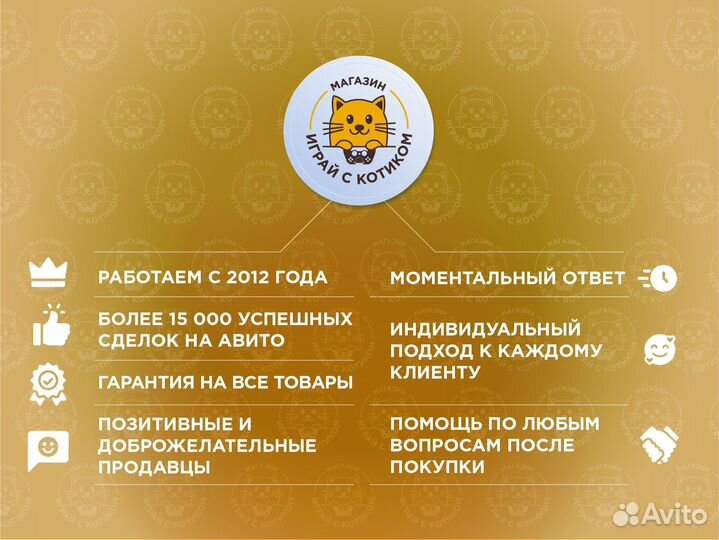 Подарочная Карта App Store iTunes iCloud 500 РФ