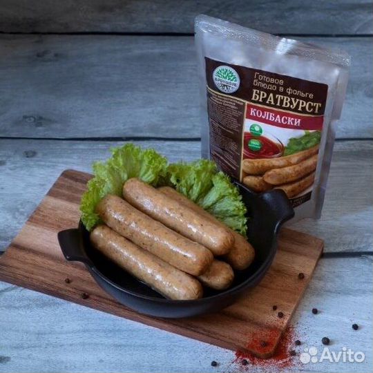 Колбаски Братвурст, 250 гр. Кронидов