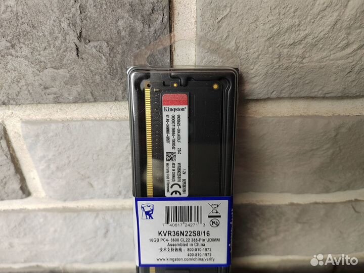 DDR4 16 GB 3600 MHz Kingston Новая с Гарантией