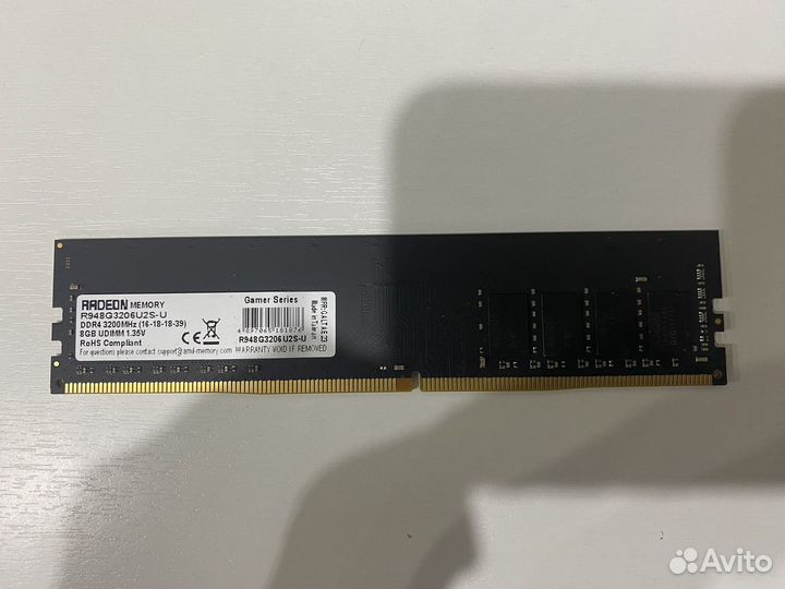 Оперативная память AMD Radeon DDR4 8 Gb 3200 Гц